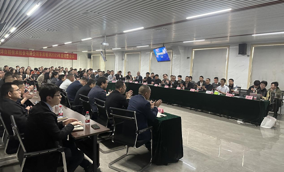 “奮楫篤行再出發(fā)” ！車(chē)庫(kù)板塊銷(xiāo)售會(huì)議成功召開(kāi)！