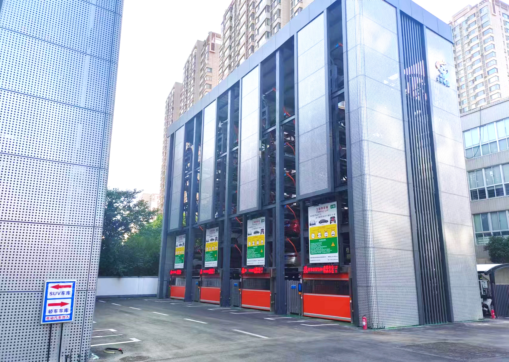 中國移動(dòng)攜手深圳偉創(chuàng)打造最美垂直循環(huán)車庫